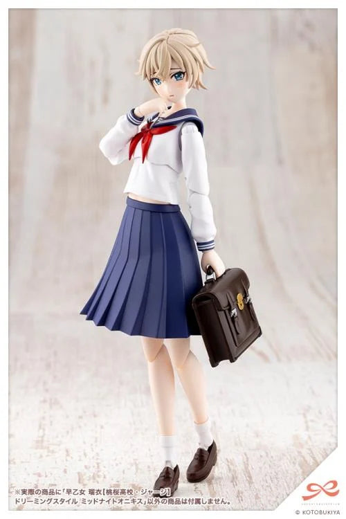 Sousai Shoujo Teien Rui Saotome (Touou High School Tracksuit Ver.) (Dreaming Style Midnight Onyx) 1/10 Scale Model Kit