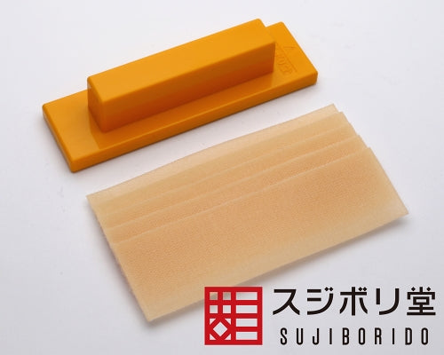 Sujiborido Magic File Holder with 5 Sanding Sheets (1200 Grit)