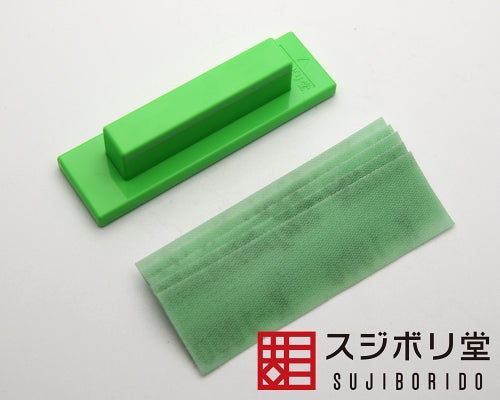 Sujiborido Magic File Holder with 5 Sanding Sheets (1000 Grit)