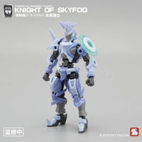 Number 57 Armored Puppet Knight of Skyfog 1/24 Scale Model Kit