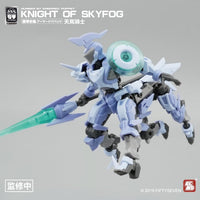 Number 57 Armored Puppet Knight of Skyfog 1/24 Scale Model Kit