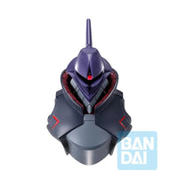 Mobile Suit Gundam GQuuuuuuX Ichibansho Zakka Gundam MS Head Magnet Box of 4 Magnets