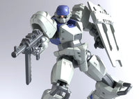 Ultra Action Trooper Series Stag (White Ver.) 1/144 Scale Model Kit
