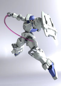 Ultra Action Trooper Series Stag (White Ver.) 1/144 Scale Model Kit