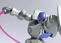 Ultra Action Trooper Series Stag (White Ver.) 1/144 Scale Model Kit