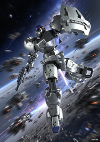 Ultra Action Trooper Series Stag (White Ver.) 1/144 Scale Model Kit