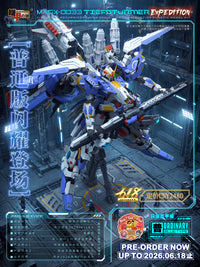 Mechanicore MASX-0033 TiefSturmer (618-2026 Ver.) 1/72 Scale Model Kit