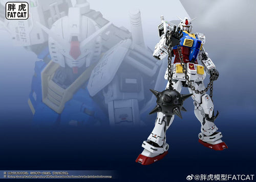 The Gramps 1/100 Scale Model Kit
