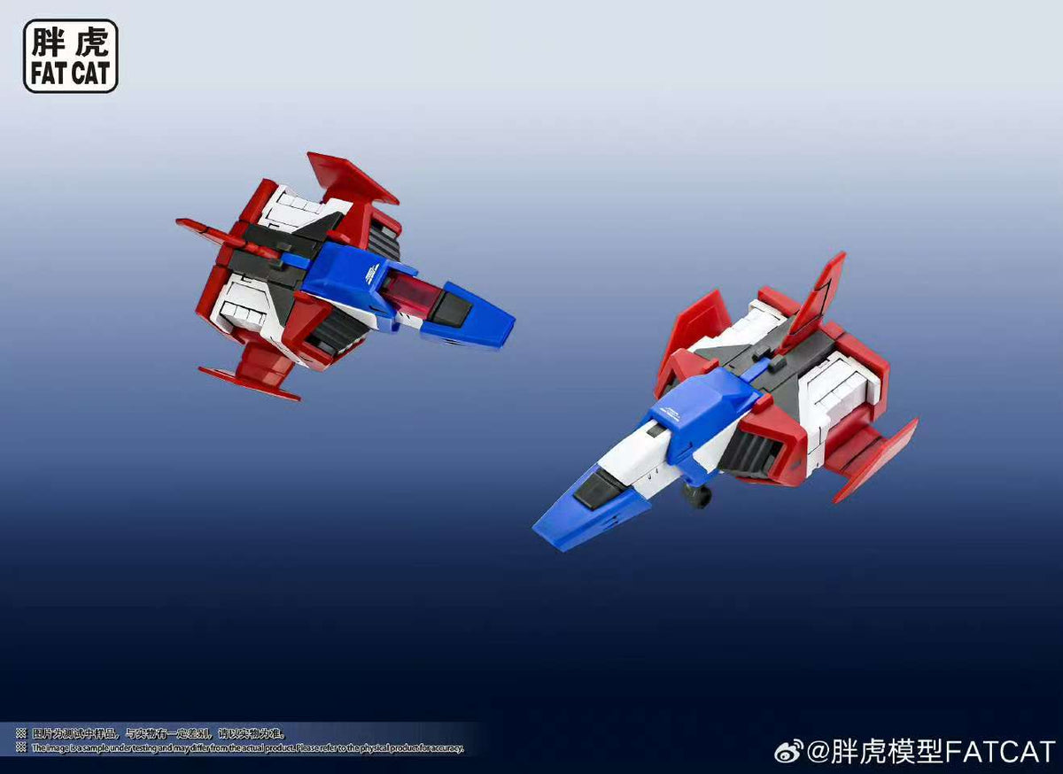 The Gramps 1/100 Scale Model Kit