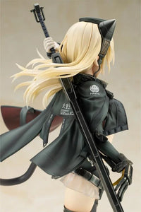 Shimada Humikane Art Works II Arsia Figure