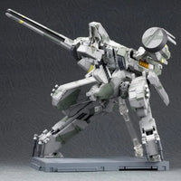 Metal Gear Solid Metal Gear Rex 1/100 Scale Model Kit