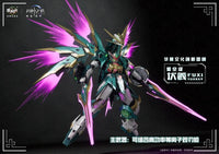 War of the God FUXI Starry Sky Class (Deluxe Edition) Model Kit