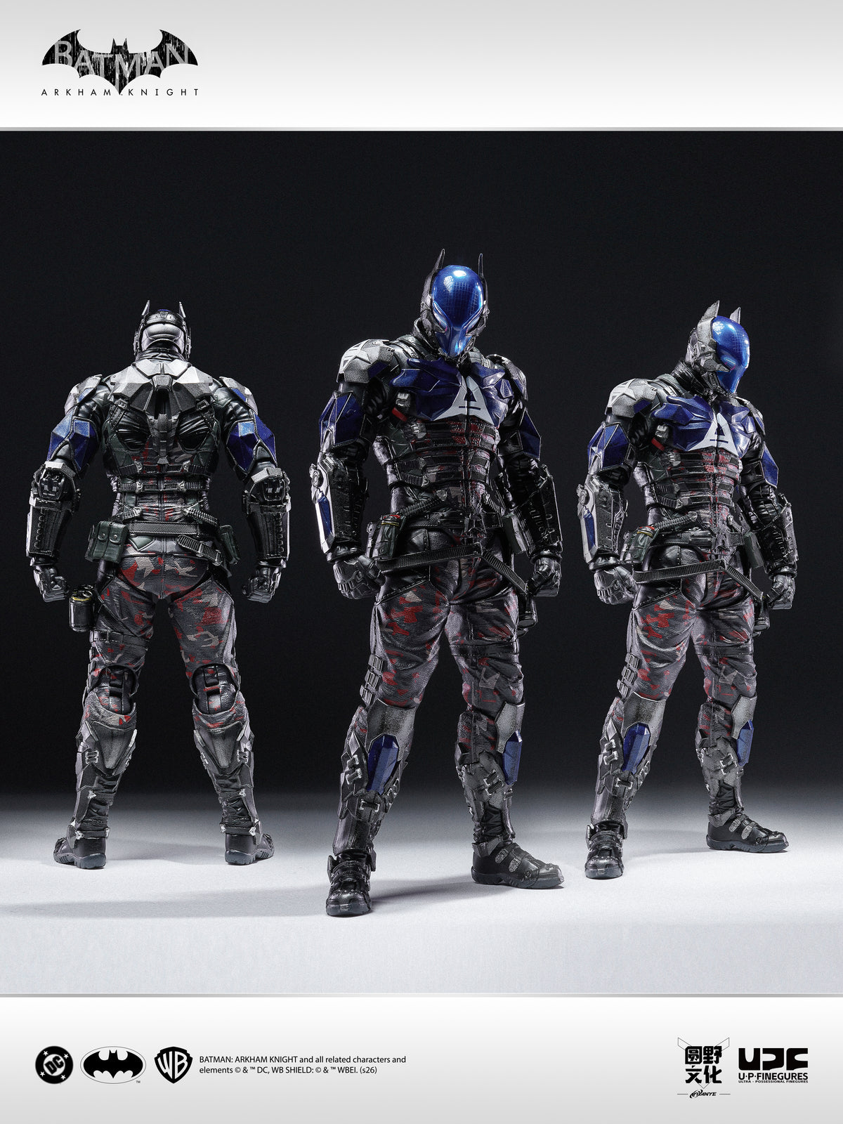 U-P-FINEGURES - 01 - Batman Arkham Knight