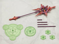 M.S.G. Modeling Support Goods Heavy Weapon Unit 59 Alnair Rod (Yukumo Color)