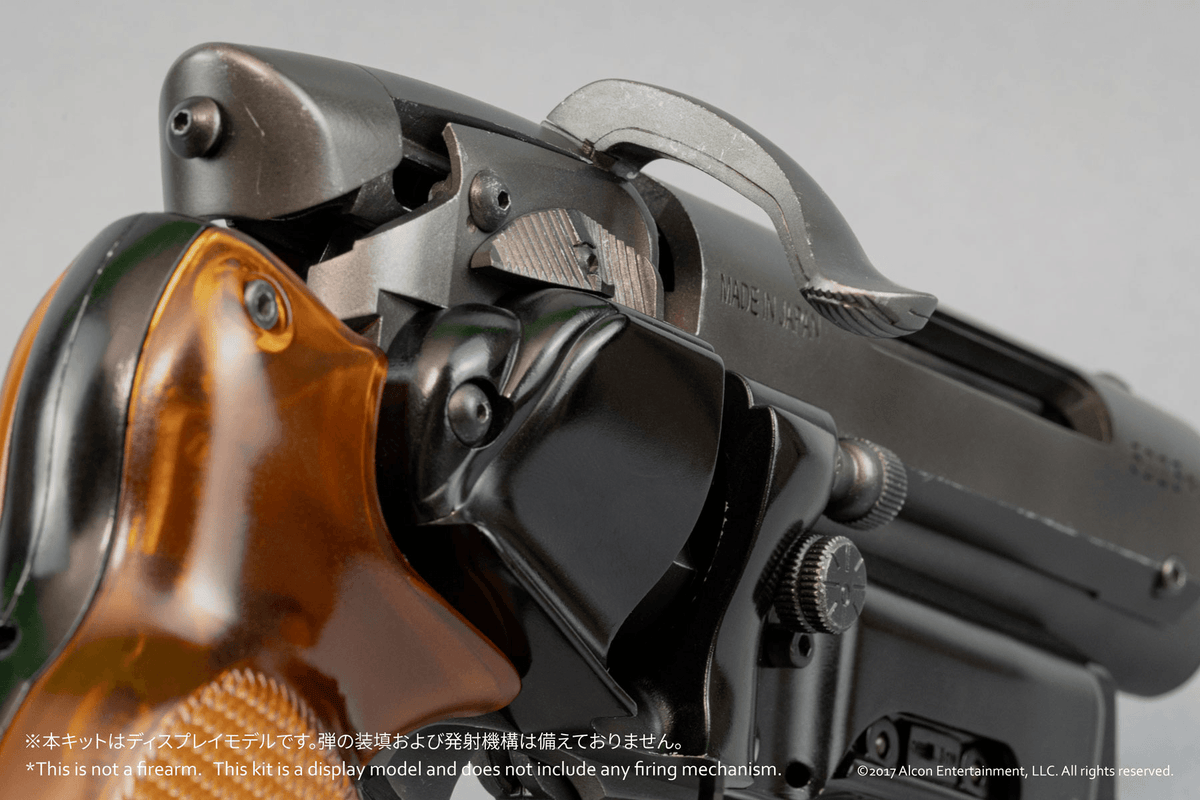 Blade Runner 2049 Deckard's Blaster Model Kit