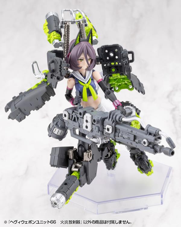 M.S.G. Modeling Support Goods Heavy Weapon Unit 66 Flamethrower