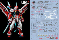 F03 MG Astray Red Frame Water Slide Decal