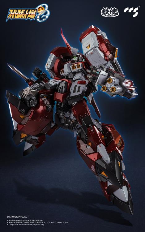 Super Robot Wars OG Original Generations MORTAL MIND PTX-003C Alteisen Action Figure