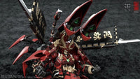 CangDao CD-08 Scorpion Samurai