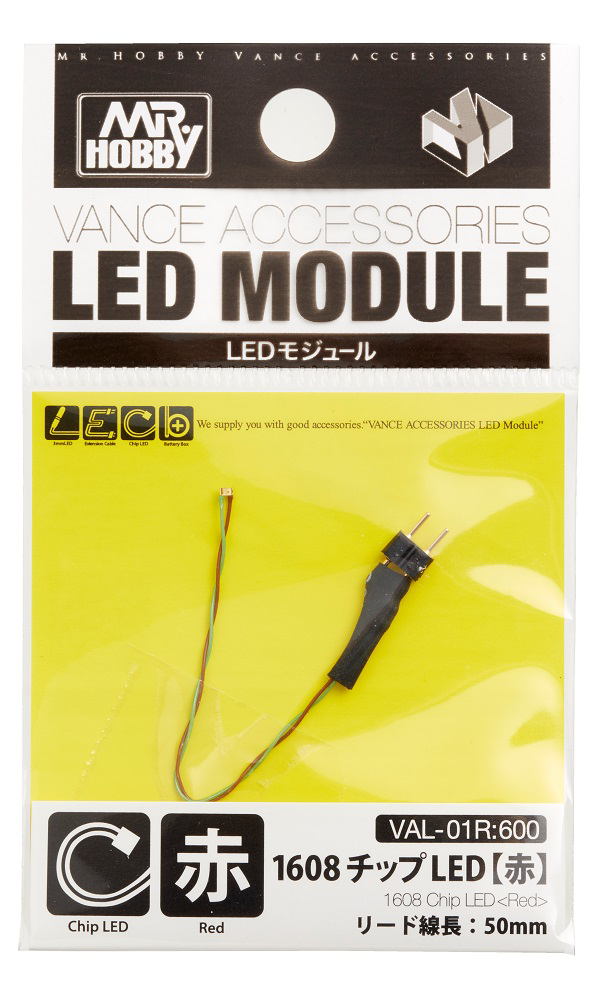 1608 Chip Led Red GSI LED Module
