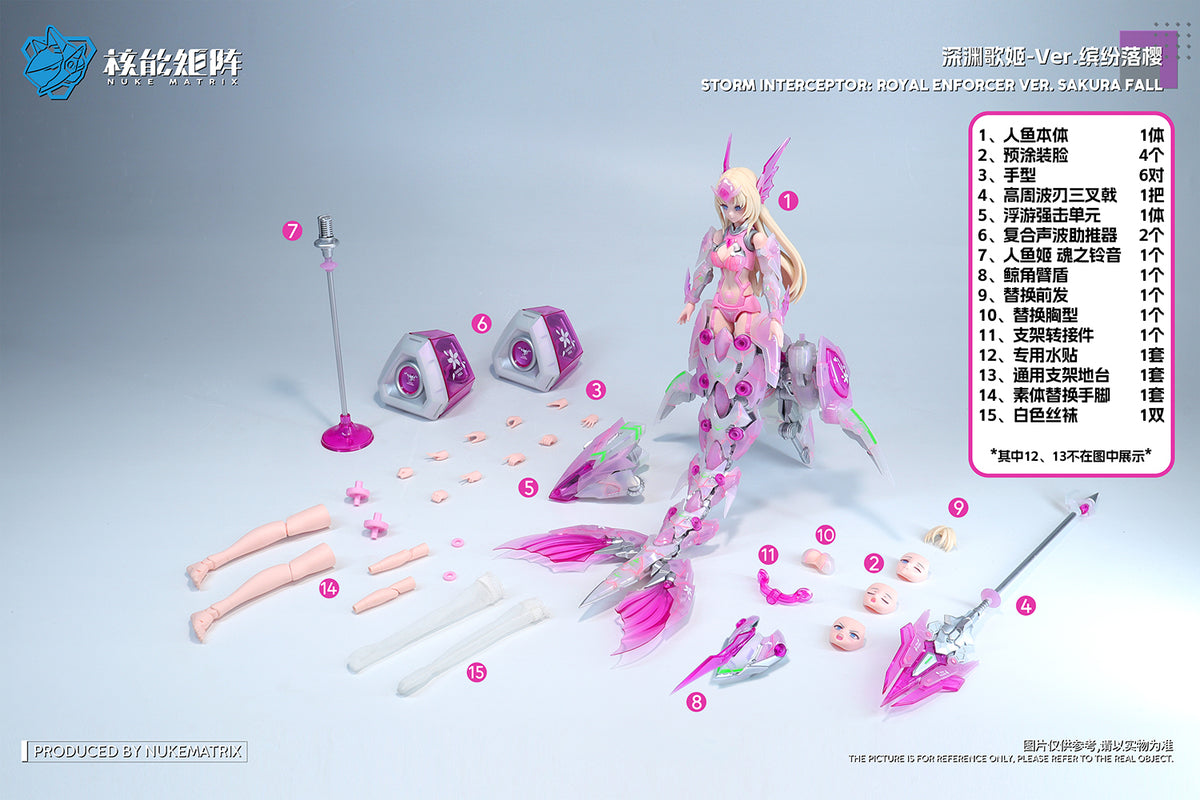 Cyber Forest Fantasy Girls Tanya Charybdis S.I.R.E.N. (Sakura Fall Ver.) 1/12 Scale Model Kit