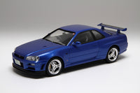 Fujimi 1/24 ISD-22 Initial D, Skyline GT-R (BNR34) Kozo Hoshino