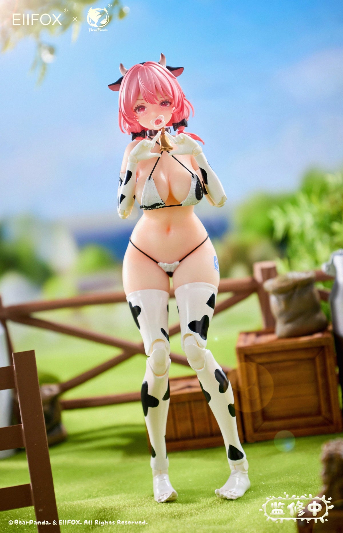 BearPanda - 03 - Momo the Milky Cow Girl
