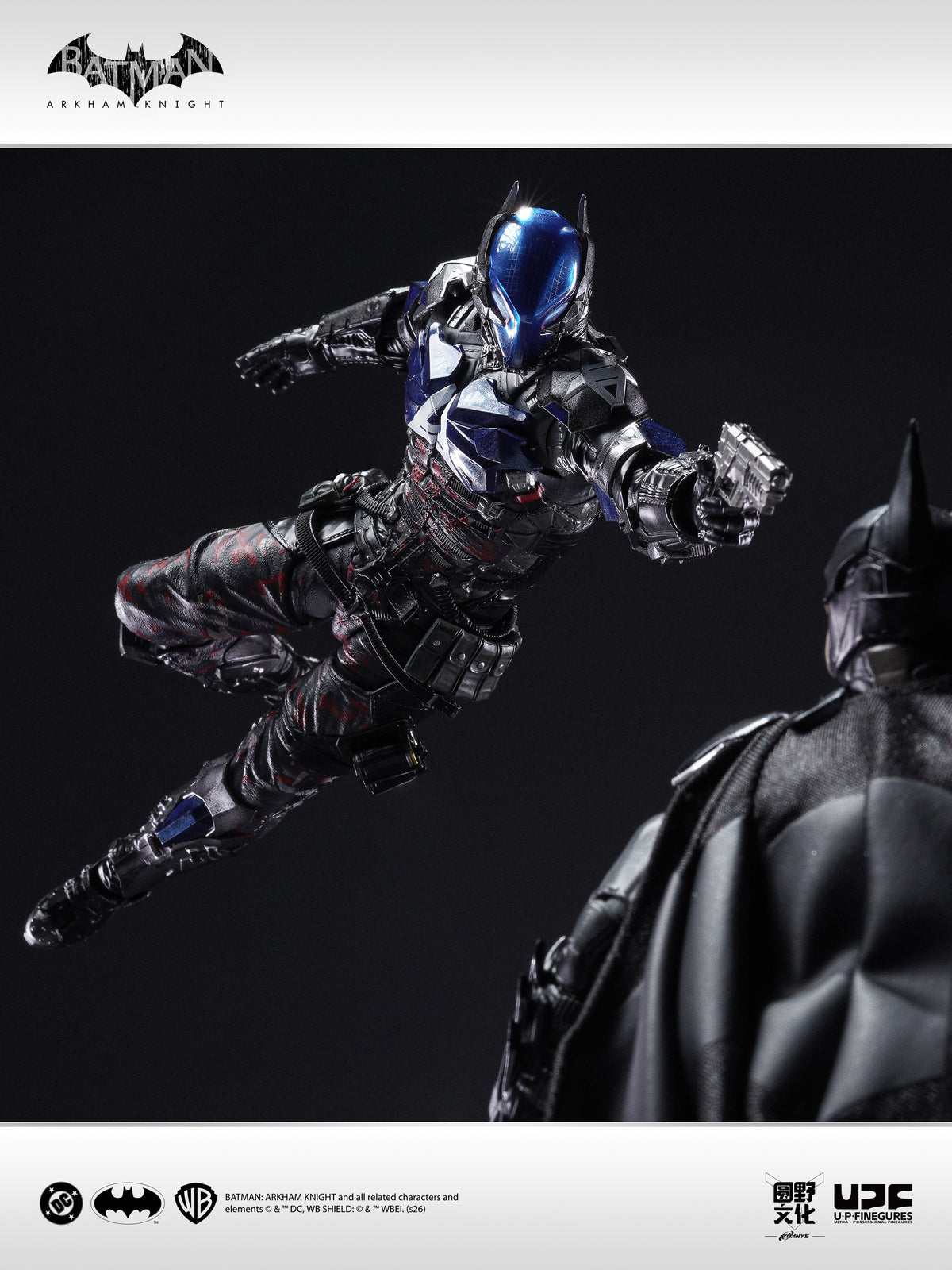 U-P-FINEGURES - 01 - Batman Arkham Knight