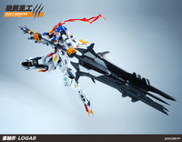 Wolf Corpse Heavy Industry 1/60 scale Logar Model Kit