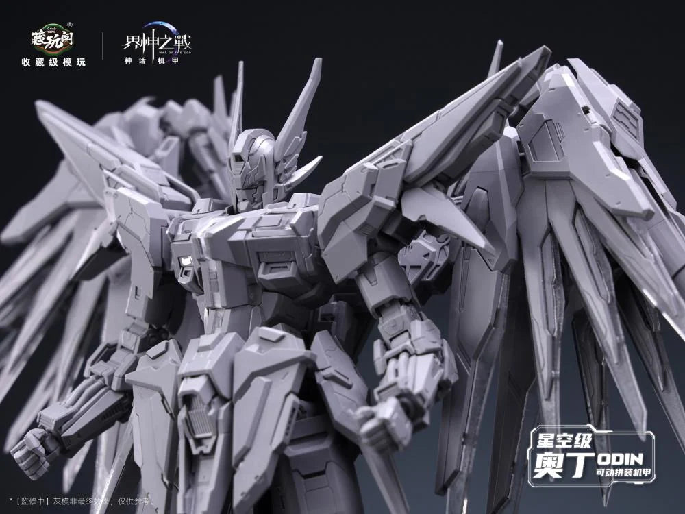 War of the God Odin (Deluxe Ver.) Model Kit