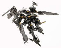 Armored Core 4 DECOCTION MODELS Rayleonard 03-Aaliyah (Mirror Finish Ver.) Action Figure
