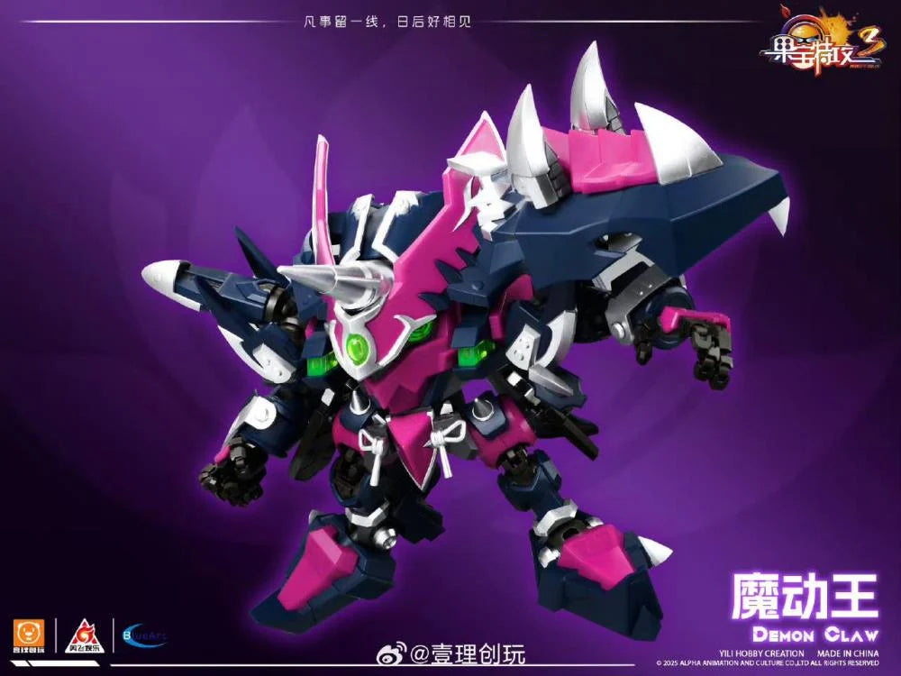 Fruity Robo Demon Claw Model Kit