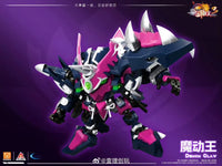 Fruity Robo Demon Claw Model Kit