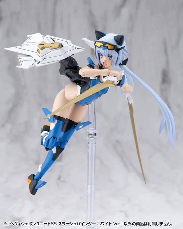 M.S.G. Modeling Support Goods Heavy Weapon Unit 68 Slash Binder (White Ver.)