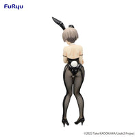 Uzaki-chan Wants to Hang Out! BiCute Bunnies Hana Uzaki Figure