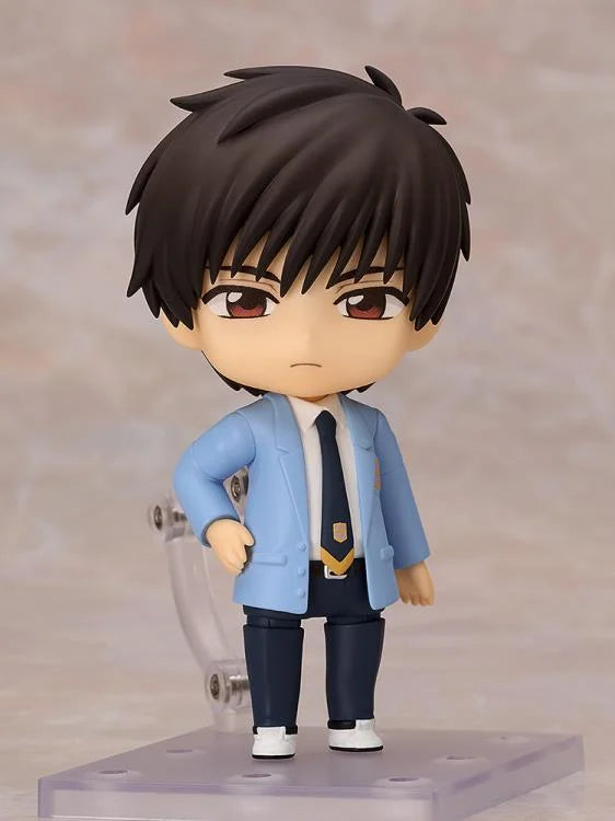 Cardcaptor Sakura Clear Card Nendoroid No.2733 Toya Kinomoto