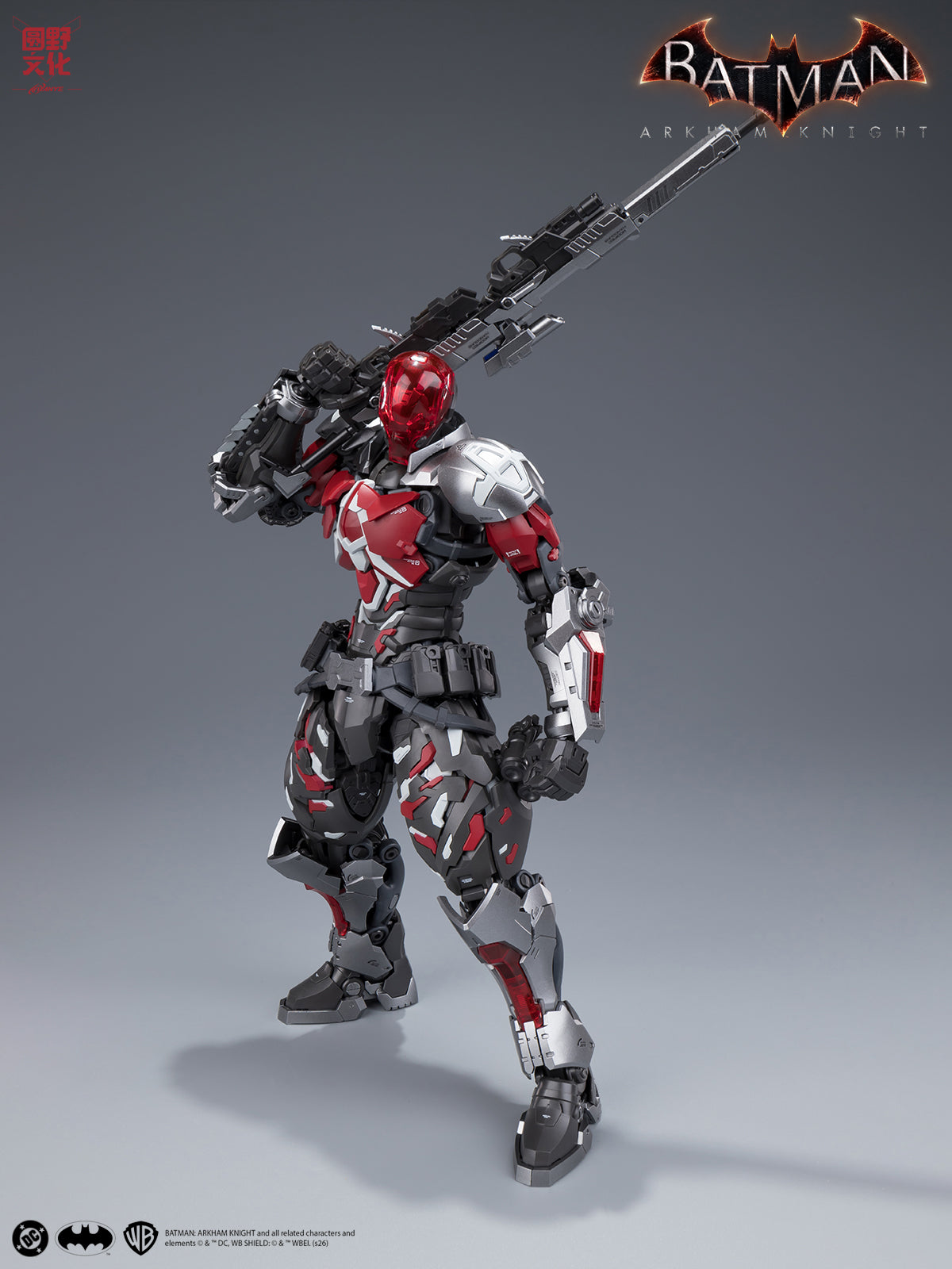 Batman Arkham Knight Over Zero Arkham Knight 1/10 Scale Model Kit