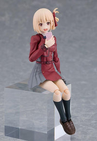 Lycoris Recoil figma No.615 Chisato Nishikigi