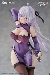 Redo of Healer KD Colle Kureha (Chinese Dress Ver.) 1/7 Scale Figure