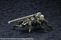 Hexa Gear Booster Pack 008 Insect Leg 1/24 Scale Model Kit