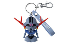 Zeopla-kun 3D Mascot Keychain