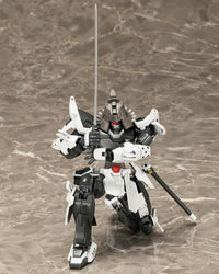 Frame Arms Jubei 1/100 Scale Model Kit