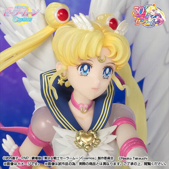 Sailor Moon Eternal FiguartsZERO chouette Eternal Sailor Moon (Darkness Calls to Light, and Light, Summons Darkness)