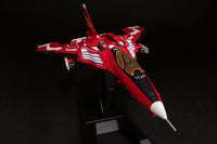 Raiden V Director's Cut FT-00004A Azuma 1/100 Scale Model Kit