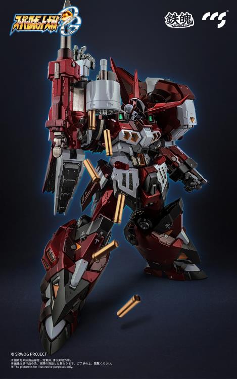 Super Robot Wars OG Original Generations MORTAL MIND PTX-003C Alteisen Action Figure