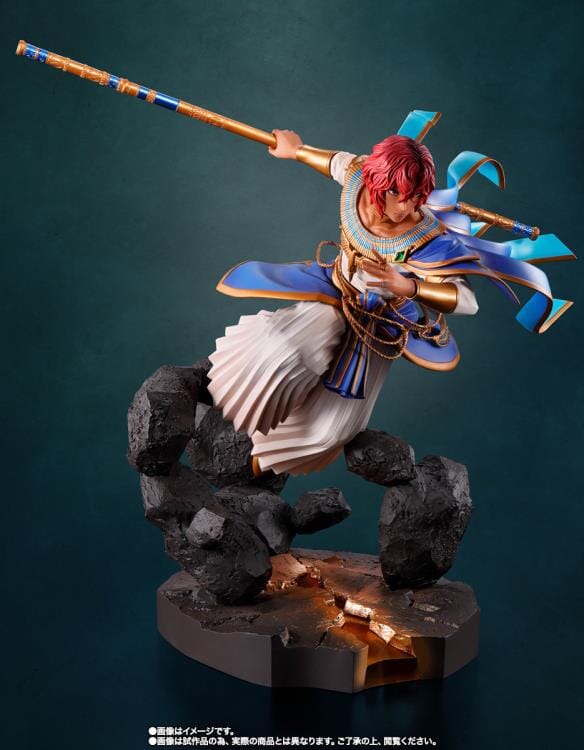 Tales of Arise FiguartsZERO Dohalim