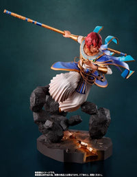 Tales of Arise FiguartsZERO Dohalim