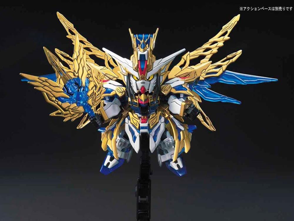 Gundam SD Sangoku Soketsuden #20 Zhuge Liang Freedom Gundam Model Kit