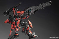 Annihilation 1/100 Scale Model Kit
