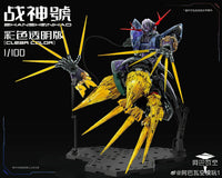 Zhanshenhad RG 1/100 Zeong (Clear Ver.) Model Kit